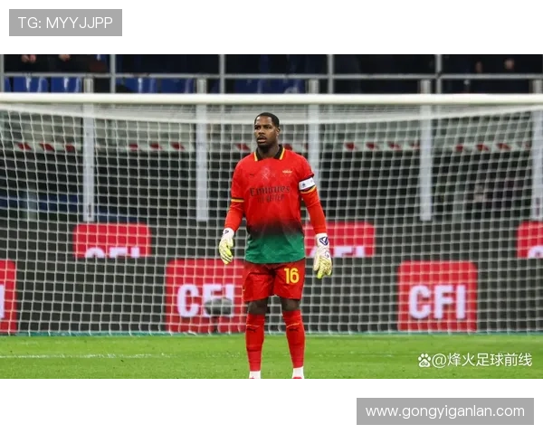 迈尼昂认可米兰规划仍需观望未来